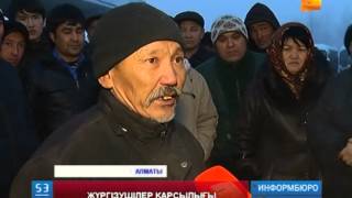Жүргізушілер қарсылығы