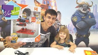 МИНЬОНЫ "ШАТКИЙ СТУЛ" КОНСТРУКТОР! Собираем конструктор, катапультируем миньона в бассейн!