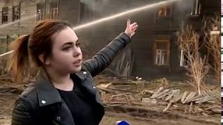 Два происшествия в Ярославле - пожар в бараках и эвакуация торгового центра