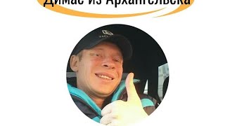 Анекдот про шамана и метеоролога Васю !(от Димаса !)