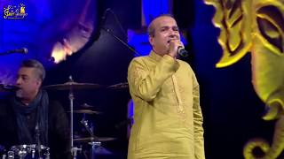 Ram Teri Ganga Maili Ho Gayee | Suresh Wadkar  | Surganga | Season 1 Episode 154