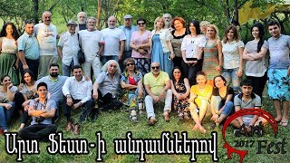 Vlog#5 Art Fest 2017