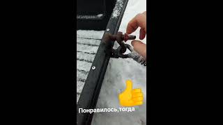 Фаркоп на сани самому.