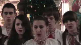 Gaudeamus - Щедрий вечір