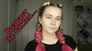 МОЙ ВАМ СОВЕТ / АХ АСТАХОВА / ДЕВУШКА ЧИТАЕТ СТИХИ / МУЗЫКА ДУШИ
