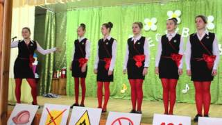 Виступ ДЮП  ЗОШ №10 Новоград Волинський 2016 рік