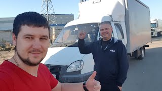 Встреча с Николаем из Липецка и его Фермер на Каминсе