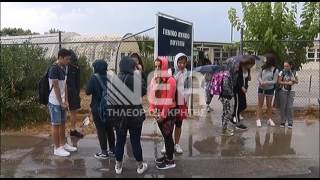 ΣΤΟ ΠΑΓΚΑΚΙ ΤΗΣ ΝΤΡΟΠΗΣ ΕΚΑΝΑΝ ΜΑΘΗΜΑ ΟΙ ΜΑΘΗΤΕΣ ΤΟΥ ΓΥΜΝΑΣΙΟΥ ΓΟΥΒΩΝ