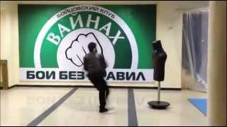 Вайнах Клуб - Бои без Правил | Рустам Экажев