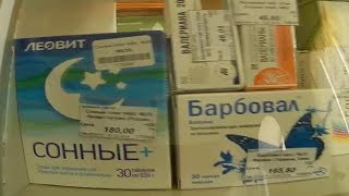 Как ловить птиц и зверей на снотворное