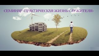 Презентация: «Крестьянское хозяйство. Село Рот-Фронт. Кыргызстан»