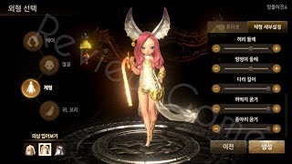 Blade & Soul Revolution Mobile - Gameplay Full 1080p60 Phiên Bản BnS Di Động Đồ Họa Siêu Khủng Khiếp