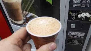ЧУДЕСНЫЙ КОФЕЙНЫЙ АППАРАТ