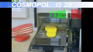 COSMOPOL IS2000  фрезер копир для ЭВА