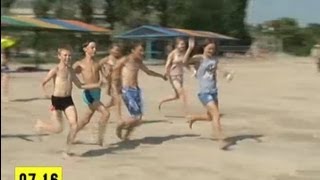 Літній табір 'Молода гвардія'