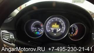 Купить Двигатель Mercedes W222 S 500 4.7 M278.929 Двигатель Мерседес W222 4.7 M 278 929 Наличие
