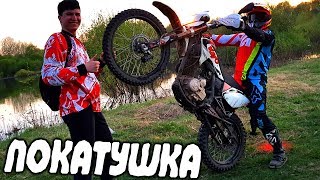 Мото ПОКАТУШКИ // Мотоциклисты VS Собаки