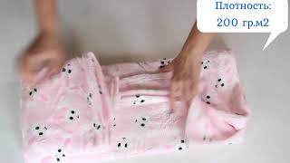 Детский плед Зайчата арт  982712