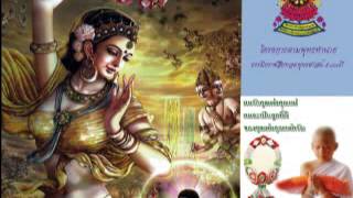 เพลง  สืบปณิธานวัดนายโรง
