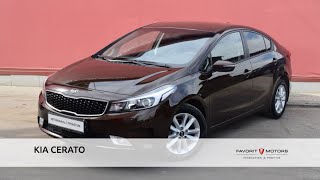 KIA CERATO с пробегом 2017