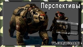 Новое оружие России до 2020 года. Что ждать в ближайшее время от Армии?