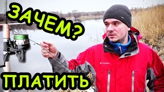 КАК СДЕЛАТЬ ЧУВСТВИТЕЛЬНЫЙ СПИННИНГ из ОБЫЧНОГО за 2 МИНУТЫ и ОТВОДНОЙ ПОВОДОК