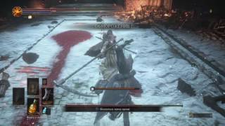 DARK SOULS™ III Черное пламя Фриде