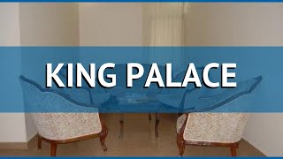 KING PALACE 3* Грузия Батуми обзор – отель КИНГ ПАЛАС 3* Батуми видео обзор