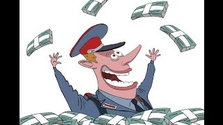ВСЯ ПРАВДА О ГАИШНИКАХ [СИМУЛЯТОР ГАИ]