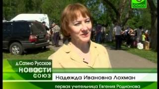 Жизнь и смерть героя Евгения Родионова