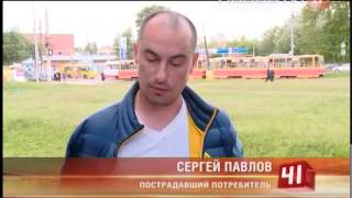 Петарда взорвалась в руках