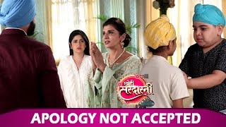 Choti Sarrdaarni: Kulwant Kaur Apologizes Sarabjeet For 25 Cr. Transaction | Sarabjeet Ignores?