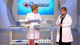 Здоровье. Странные вопросы о печени. Гепатит.  (17.01.2016)
