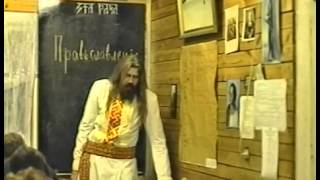 Храмослужение - Наследие предков - Ритуалы (Урок 1)