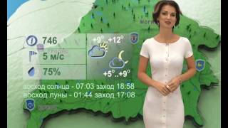 Pogoda на ВТВ, ведущая Ольга Аверкова-Литвинова