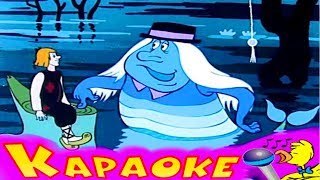 А МНЕ ЛЕТАТЬ ОХОТА! КАРАОКЕ для Детей! Лучшие Детские Песни! Припевочка #30