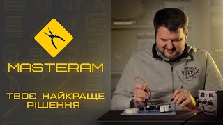 Магазин інструментів Masteram – від викрутки до осцилографа