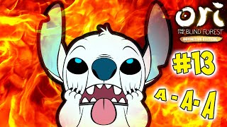 ???????????? ОПЯТЬ ВСЕ ГОРИТ ► Ori and the Blind Forest прохождение #13