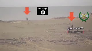 SAA inches away from ISIS combat footage - Syria War 2017