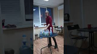 Мастер класс по бытовой химии!