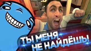 YOURANUS | Прятки от Стримснайпера | Dolphey