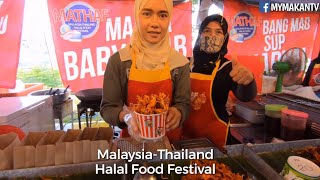 MALAYSIA THAILAND HALAL FOOD FESTIVAL