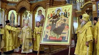 Встреча иконы Божией Матери "Всецарица"