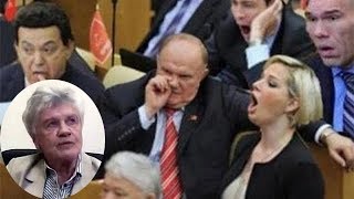 Миром управляет кучка рептилоидов, инопланетян или просто абсолютно невменяемых психбольных людей!!!