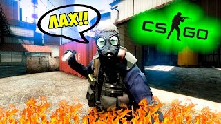 CS:GO | ДУЭЛЬ НА ПИСТОЛЕТАХ [СМЕХ,УГАР]