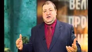 БОЛОТНИКОВ Александр - Иеремия 01