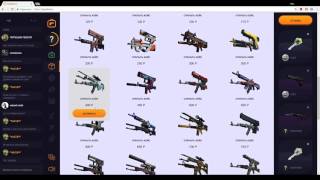 ПРОВЕРКА САЙТОВ. BuySkins.ru