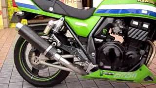 ZRX400 Kawasaki　Motorcycle race