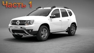 Установка парктроника своими руками. Установка заднего парктроника. Часть 1
