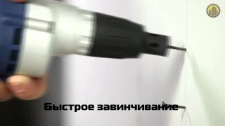 Шуруповерт сетевой Stomer SCD-500